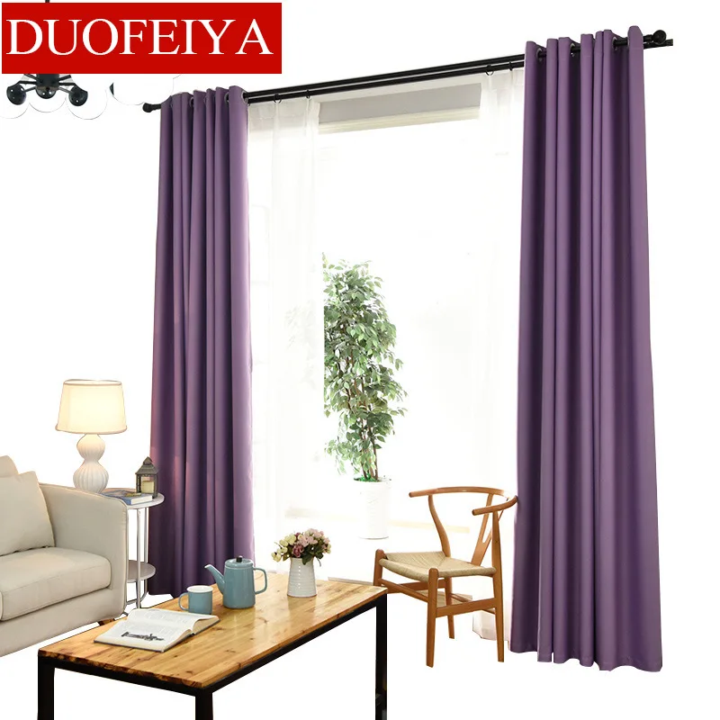 

Modern European Style Curtains for Bedroom High-precision Solid Color High Shade Kitchen Curtains Multi-color for Living Room