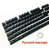 russian keycaps for mechanical keyboard compatible with mx switches diy replacement transparent support led lighting keycaps
