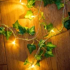 Гирсветильник да с зелеными листьями, искусственная лоза, скасветильник лампа на батарейках, Рождественская лампа для свадьбы, украшения дома, 2 м, 20 светодиодов