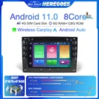 Автомобильный мультимедийный видеоплеер Carplay 2Din Android 11 для Renault Megane 2 II 2002 2003 2004 2005 - 2009 GPS-навигация Радио DSP