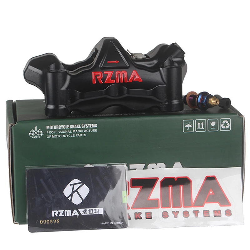 Rezuma radiation caliper M432T disc brakes on four brake pump cnc hard anode track version | Автомобили и мотоциклы