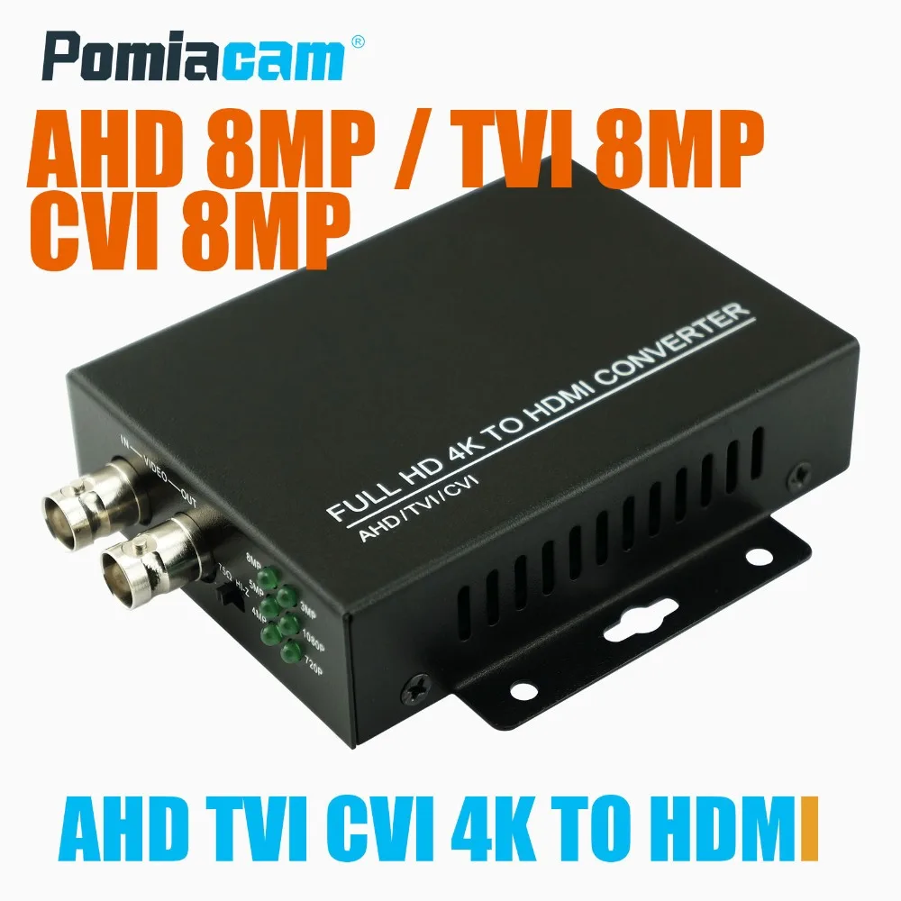 HDC ADH Full HD 4K CVI/TVI/AHD + CVBS к HDMI преобразователю с автоматическим распознаванием 720P/1080P