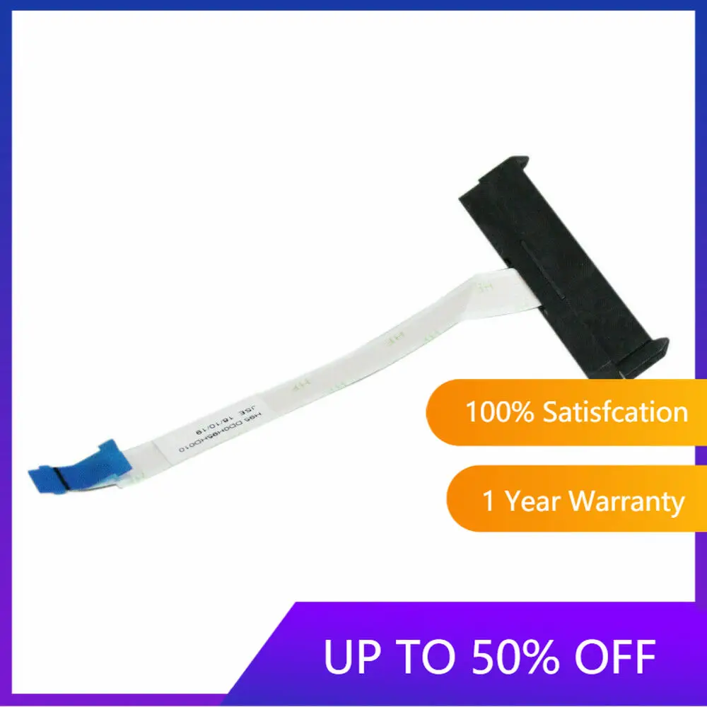 соединительный кабель для ж