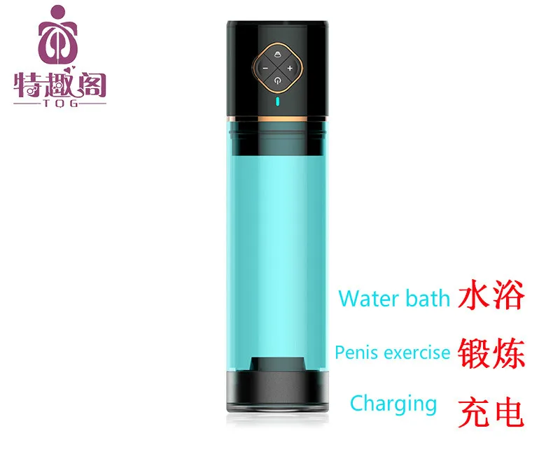 Для большого члена секс игрушки для мужчин чашка мастурбации реалистичная киска