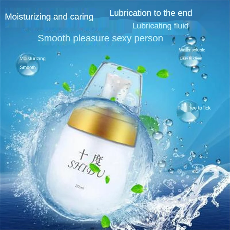 

Гель для оргазма, Женский патоген, либидо, усилитель, сексуальный спрей, стимулятор влагалища, интенсивный возбудитель капли для женщин, Сил...