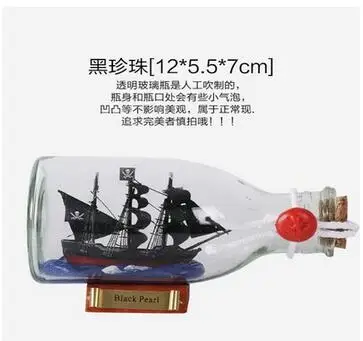 Домашний декор мини парусная Пиратская лодка корабль маленькая искусственная