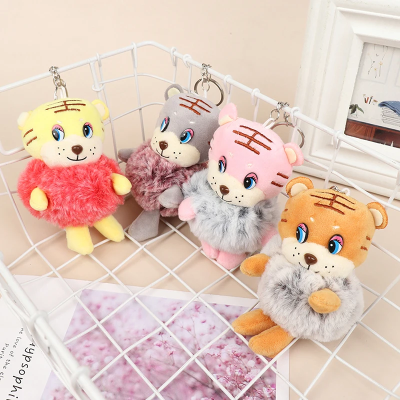 

New 2022 Year 10CM Tiger Stuffed Plush ToyPendant Gift Keychain Plush Toy Doll