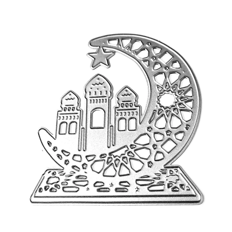Луна Звезды Дом Металлический Трафаретный вырубной штамп Скрапбукинг Сделай Сам