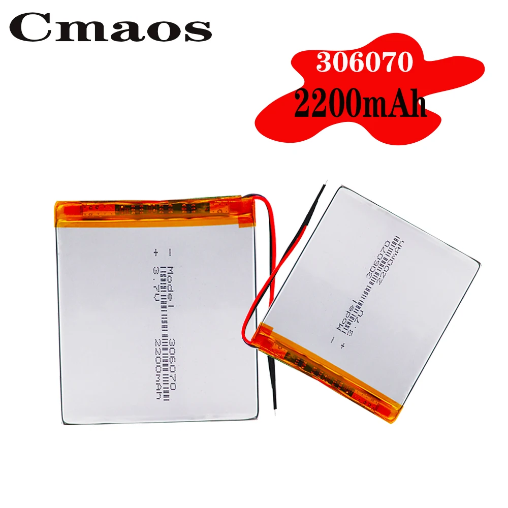 3 7 в 2200 мАч литиевая батарея 306070 Lipo сменная для DVD POS машины камера ПК Bluetooth динамик