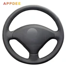 APPDEE черная искусственная кожа Чехол рулевого колеса автомобиля для Peugeot 307