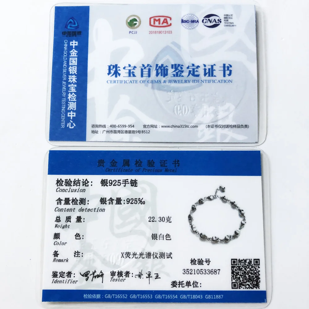 

Skulls Link Chain Bracelets 2019 Punk 925 Sterling Silver Trendy Fashion Rebel Street Jewelry Europe Style For Men Women Gift