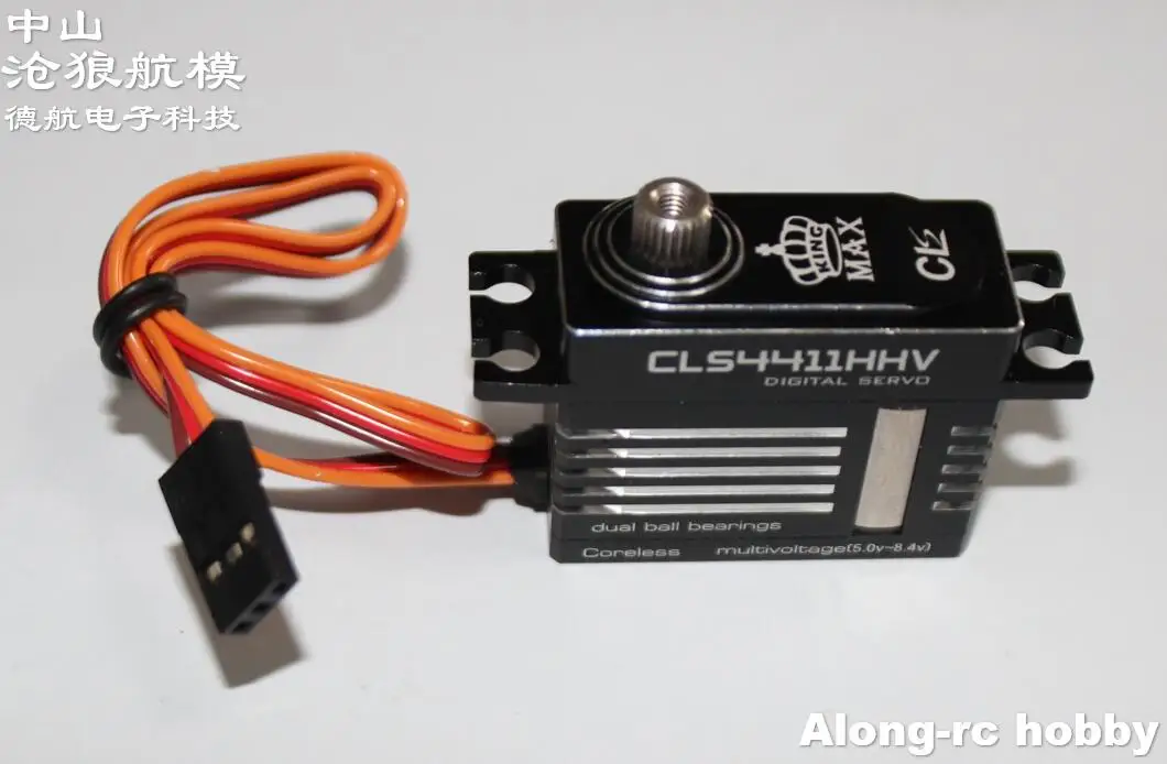 Kingmax 43g CLS4411HHV 11kg.cm Цифровой Металлический Шестеренчатый сервопривод полный CNC чехол высокого напряжения для RC 500 класса вертолета или 70E самолета