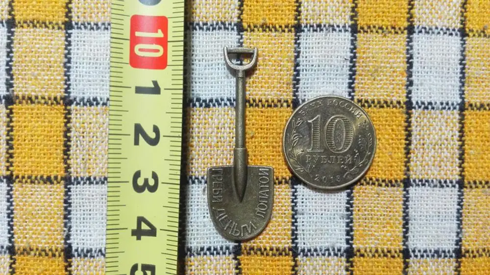 10 шт в винтажном стиле 2021 сплав античная бронза Лопата браслет с подвеской