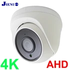 Купольная AHD-камера 4K для системы видеонаблюдения высокой четкости CCTV 4 в 1 TVI CVI инфракрасное ночное видение 8 Мп Hd домашняя камера
