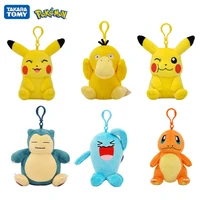 12cm pokemon plush toy anime cartoon figures pikachu snorlax psyduck plush keychain pendant doll kids toy xmas gift