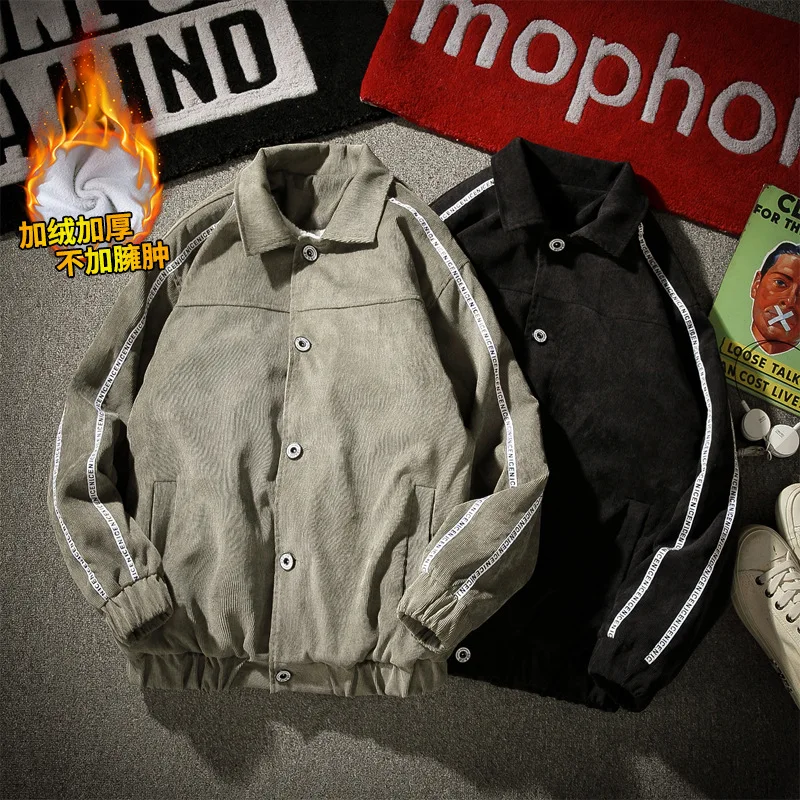 

Куртка мужская зимняя на молнии, уличная одежда в стиле Харадзюку, свободная ветровка с пэчворком и принтом, в Корейском стиле