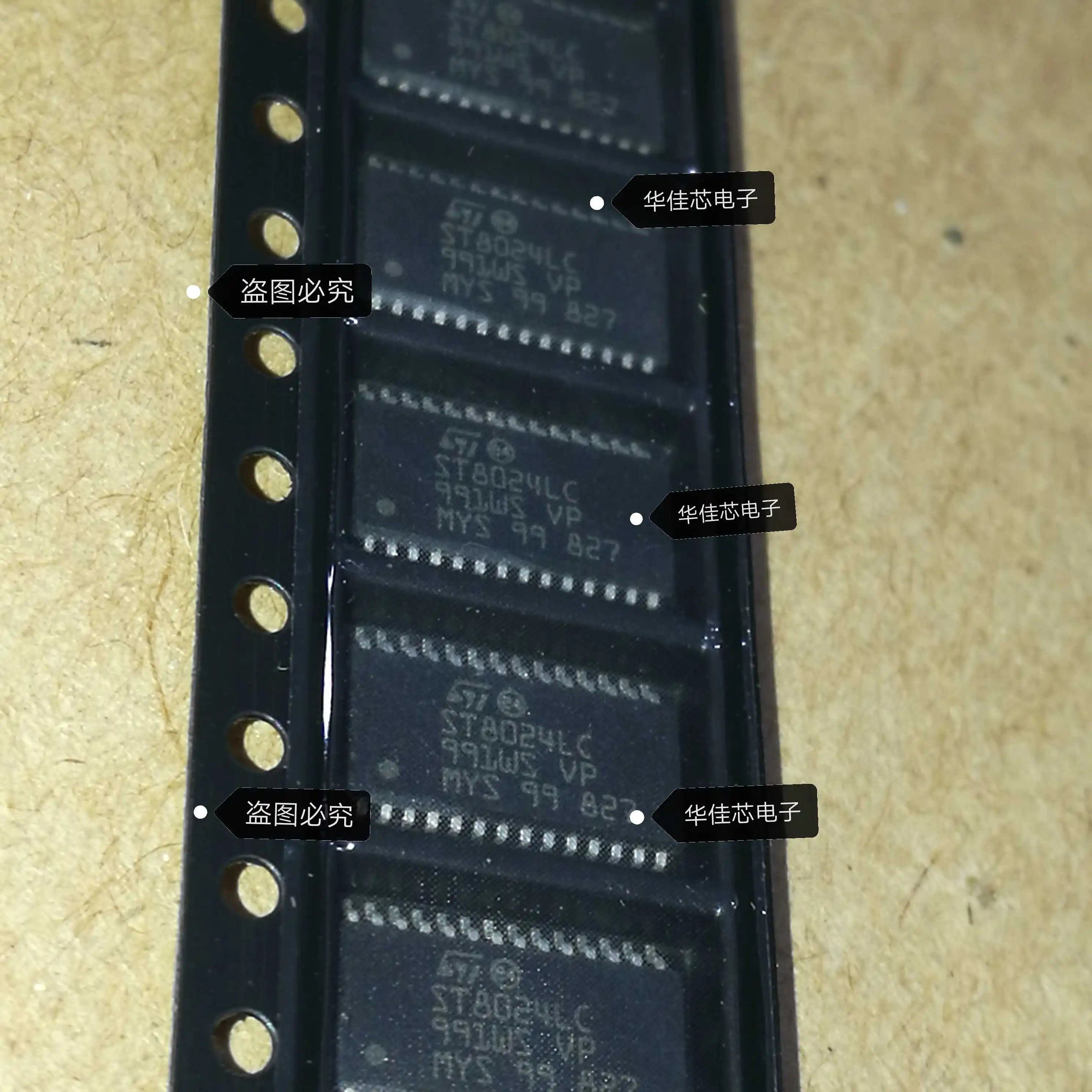 100% новый и оригинальный ST8024LCTR ST8024LC TSSOP-28 IC в наличии |