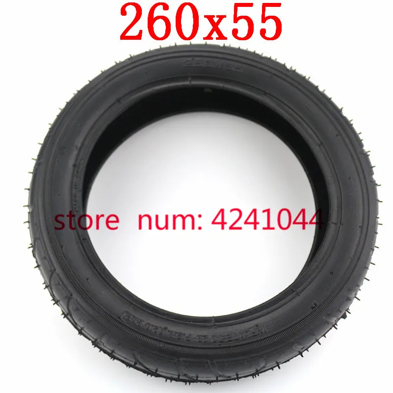 outer tire Молния 260x55 шины внутренняя труба подходит для детей Аксессуары велосипеда, Электрический скутер, детская тележка, складная детская тележка - Цвет: outer tire
