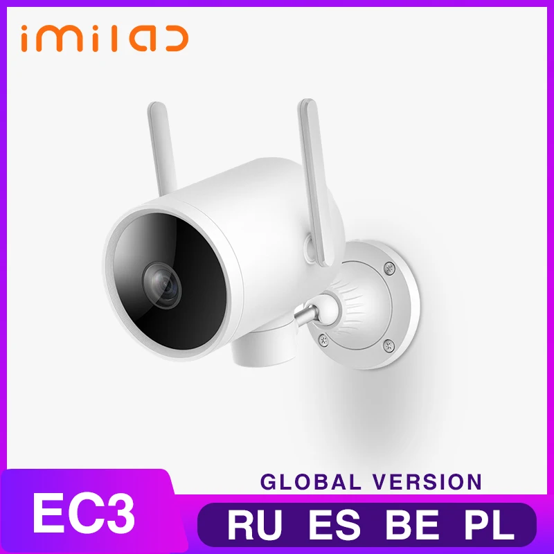 Уличная смарт-камера Imilab EC3 2 4 ГГц Wi-Fi 2K HD | Безопасность и защита