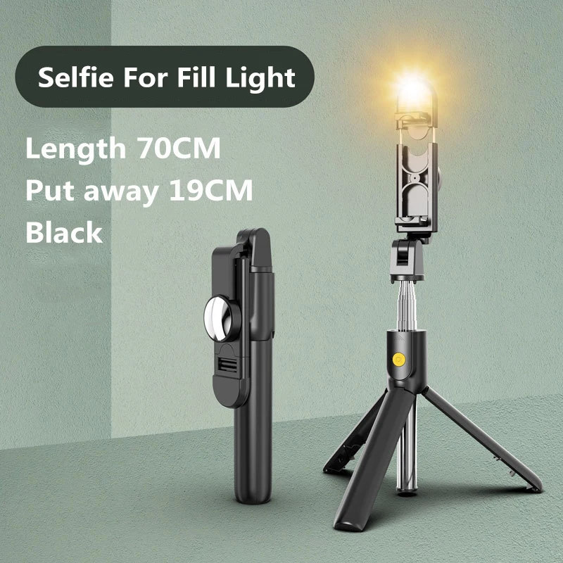 360° Rotating Mobile Phone Bluetooth Selfie Stick Universal Fill Light Multi-Function Bracket Handheld Live Support | Электроника