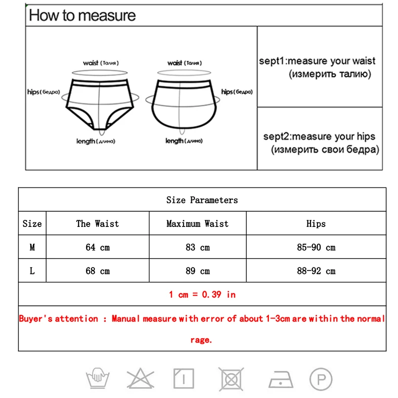 

Pure Color Black Border Women Panties Girl Underpants Sexy Seamless Underwear Breathable Soft Lingerie Female Cotton Briefs