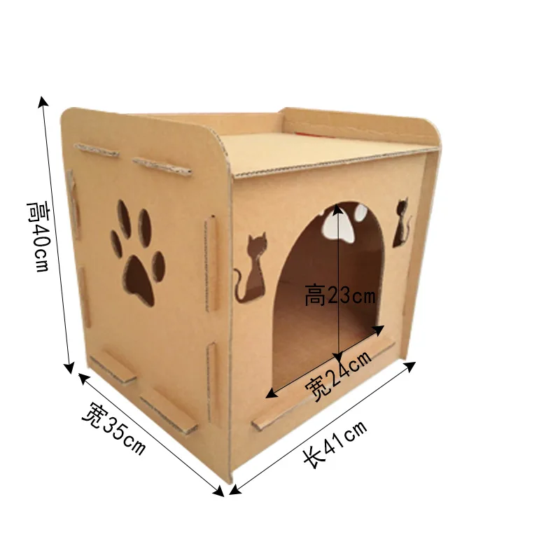 

Cat House Kitten House Shaped Nest Corrugated Cardboard Bed Cat Tickler