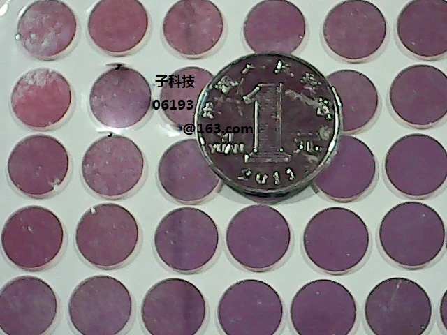 940nm Filter Single Board Machine Lens Filter Band Pass Filter Diameter=8.0MM Narrow Band Filter