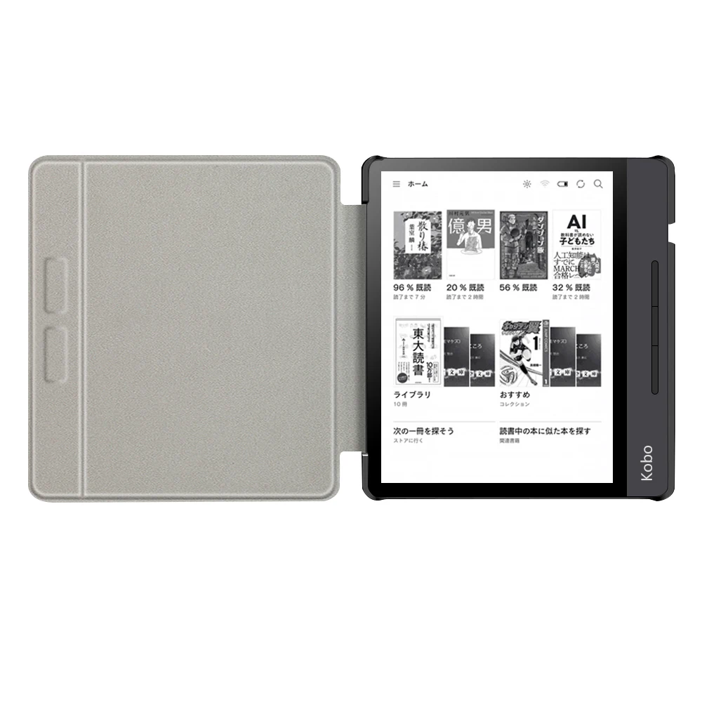 Ультратонкий чехол для 2019 Kobo Libra H2O Smart Cover 7 ''дюймовый E-reader N873 Автоматический