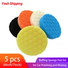 Набор полировочных губок для автомобиля, 5 шт., 67 дюйма, набор дисков для полировки рук