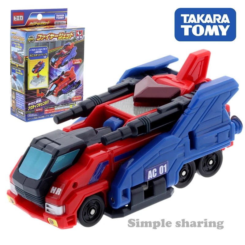 

TOMY самолёт Истребитель автомобиль деформация супер спасательная серия AC01 Модель автомобиля игрушки