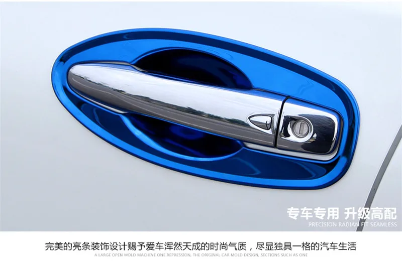 Нержавеющая сталь Дверная ручка Чаша защитное покрытие Накладка для NISSAN X-TRAIL T32