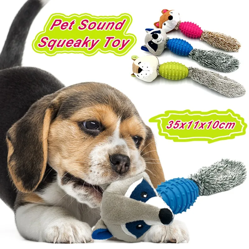Питомец писклявый звук игрушка резиновый жевательный забавная для собаки кошки