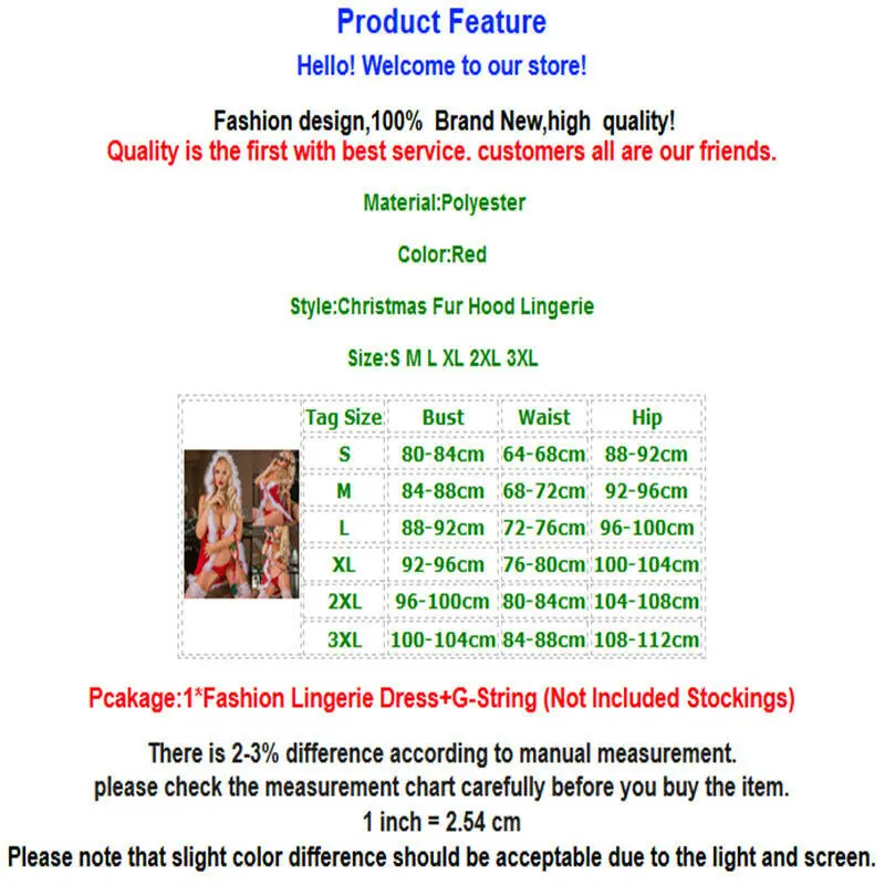 2 шт. женское пикантное нижнее белье с красными перьями|Комплекты нижнего белья| |