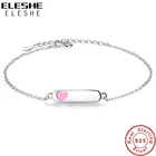 Браслет из серебра 925 пробы с гравировкой имени на заказ