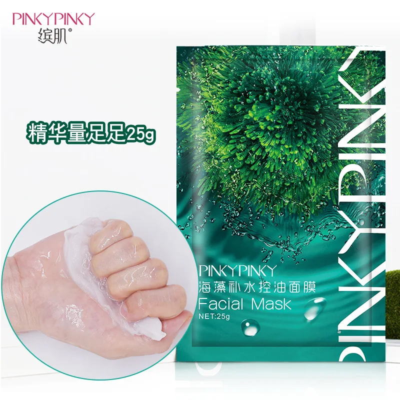 PinkyPinky Thailand seaweed mask silk 10-piece boxed pore shrinking hydrating oil control | Красота и здоровье
