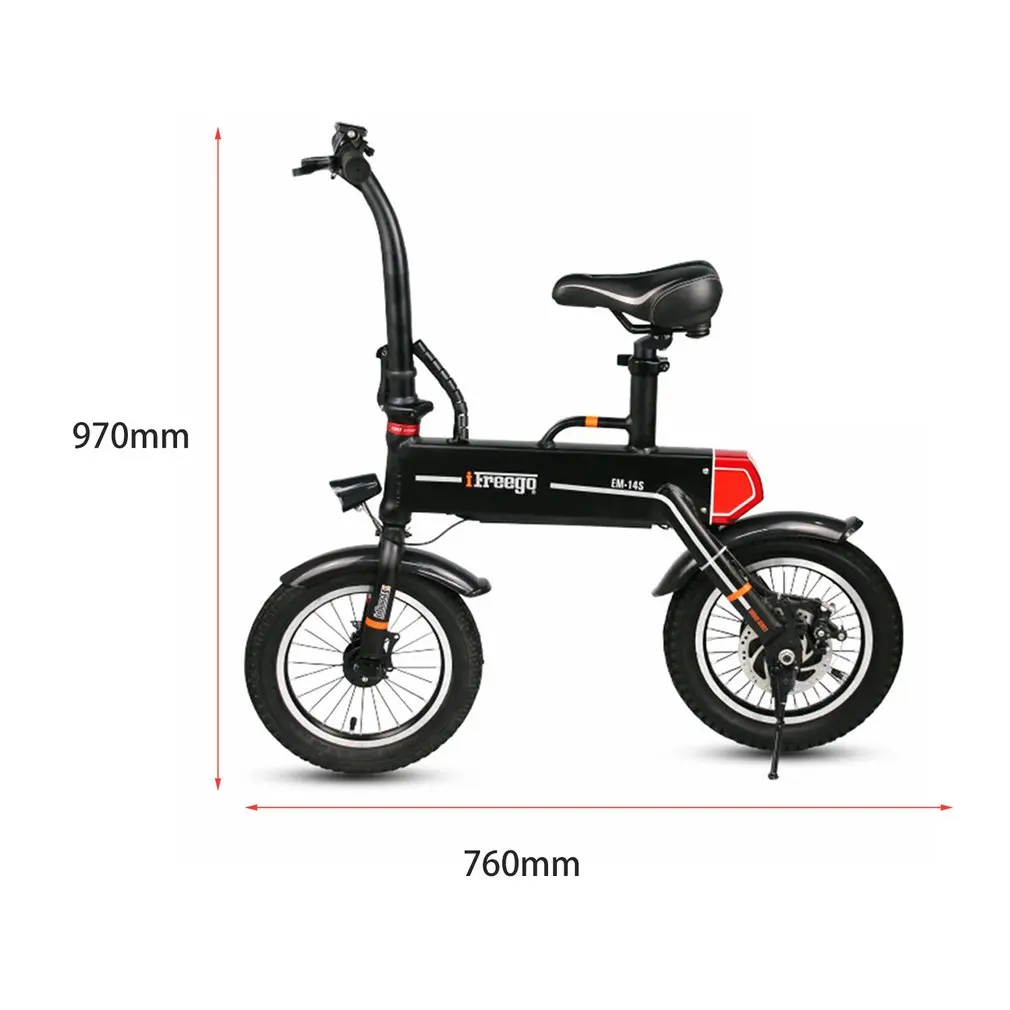 

Two Wheel Electric Lithium Battery Scooter EM-14S Motorcycle Bike Self Balance Scooter With LED Folding Portable Travel Tool