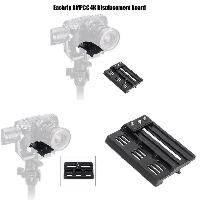 Пластина для офсетной камеры DJI Ronin-S BMD BMPCC 4K камера с дополнительным