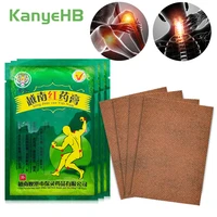24pcs3bag medical plaster pain patch for joint back knee rheumatism arthritis pain relief balm sticker herb extract plastera102