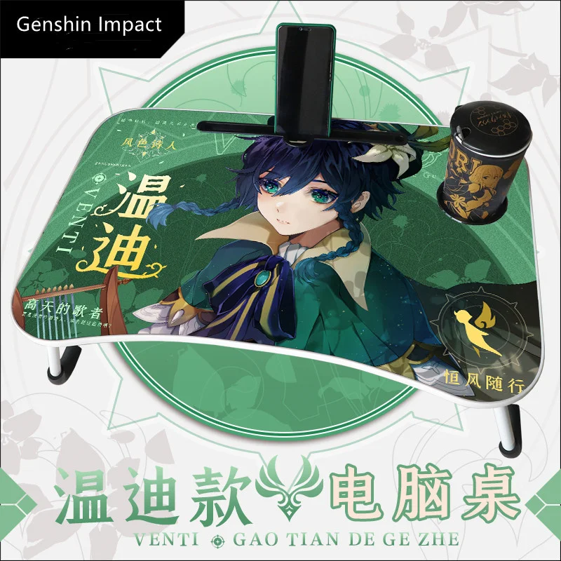 

Анимация по мотивам игры «Genshin Impact», серия Ху Тао моракса, деревянный компьютерный стол различных стилей, используемый для косплея, костюмов...