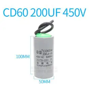 Бумажный сердечник CD60 пусковой конденсатор двигателя 100/150/200/250 мкФ однофазный 300
