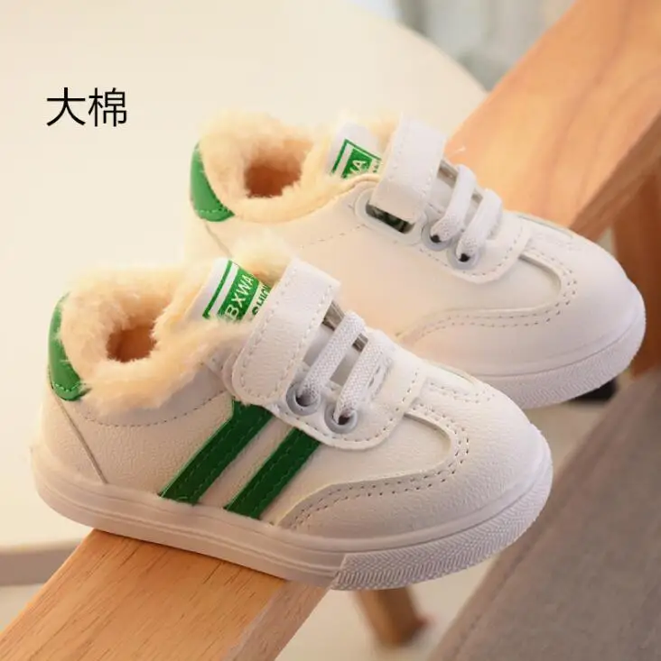 Детские кроссовки из ПУ кожи с мягкой подошвой | Детская одежда и обувь