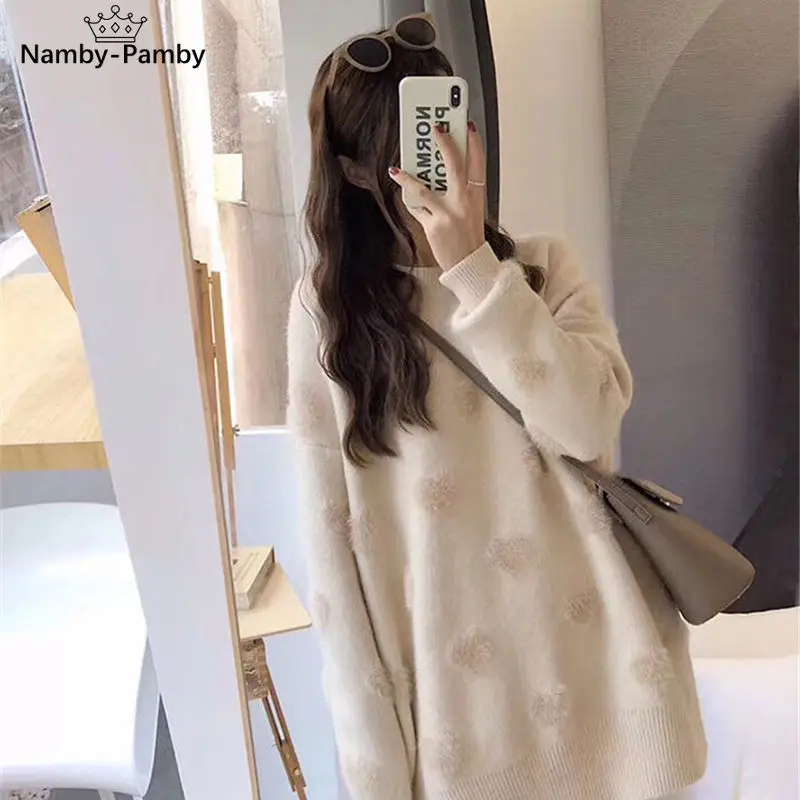 

Love sweater round neck pullover sweater 2021 spring and autumn new loose trend gentle student sweater jacket net red hot sale