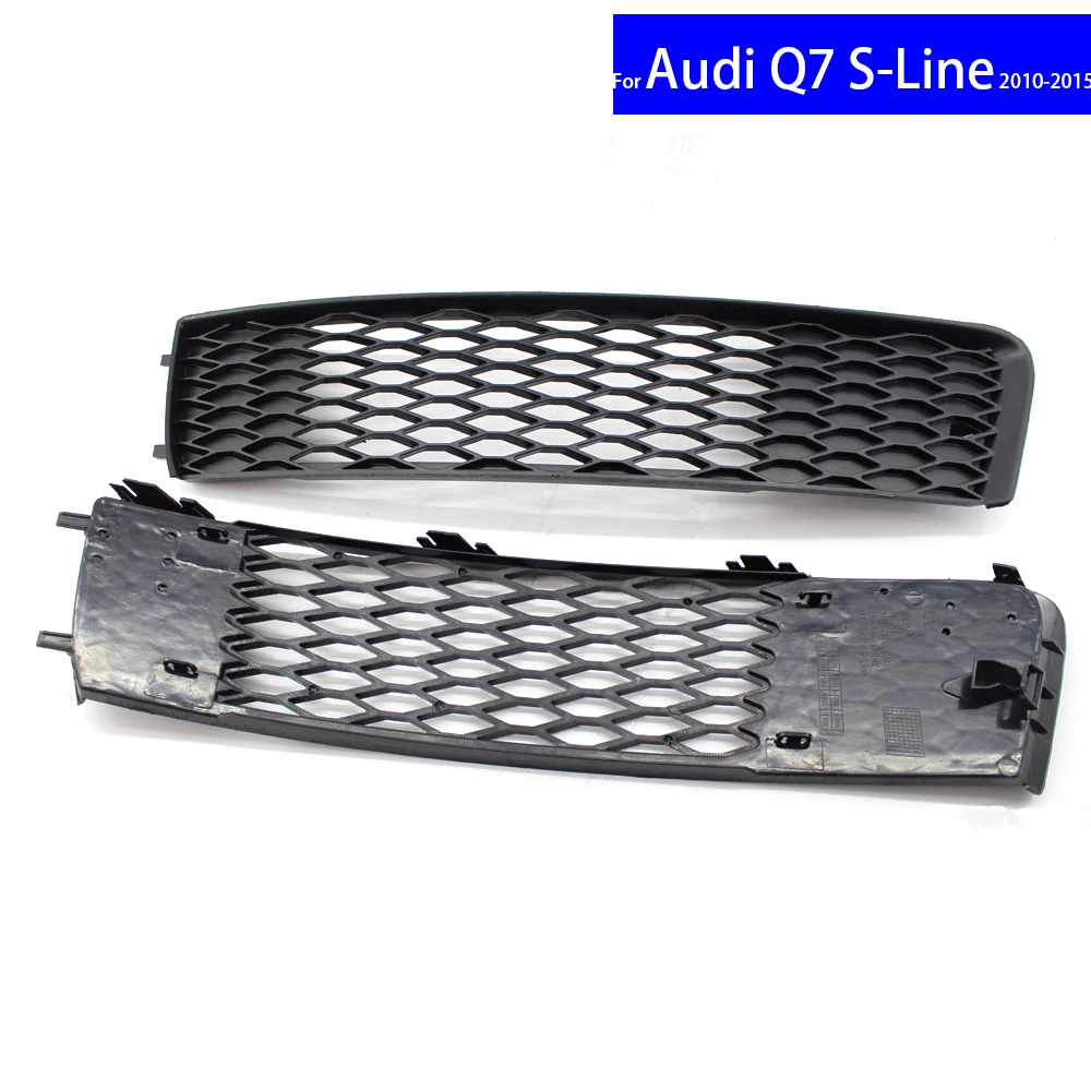 Крышка для противотумансветильник Audi Q7 S Line 2010 ~ 2015 нижний сетчатый чехол гриля