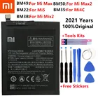 BM49 BM50 BM3B BM22 BM35 батарея для Xiaomi Mi 5 4C Max Mix 2 Max2 Mix2 сменная батарея батареи для телефона + Бесплатные инструменты