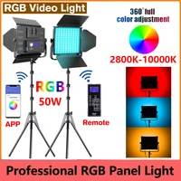sokani x50 rgb led video light photography lighting cri96 rgblightsphoto studioled panel lightfor photosfor photographyrgb