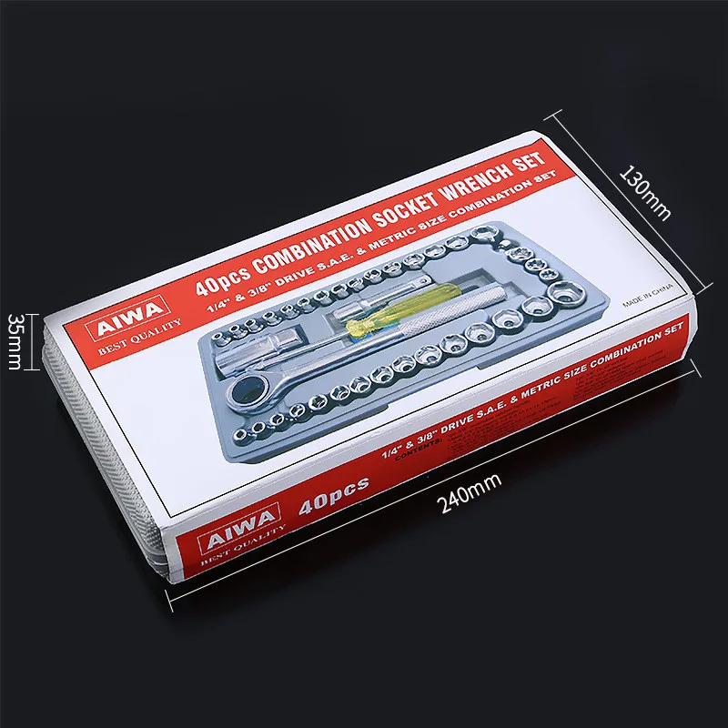 

40pcs/set Motorcycle Auto Tool Socket Set Combination Hardware Tool Socket Set Socket Wrench