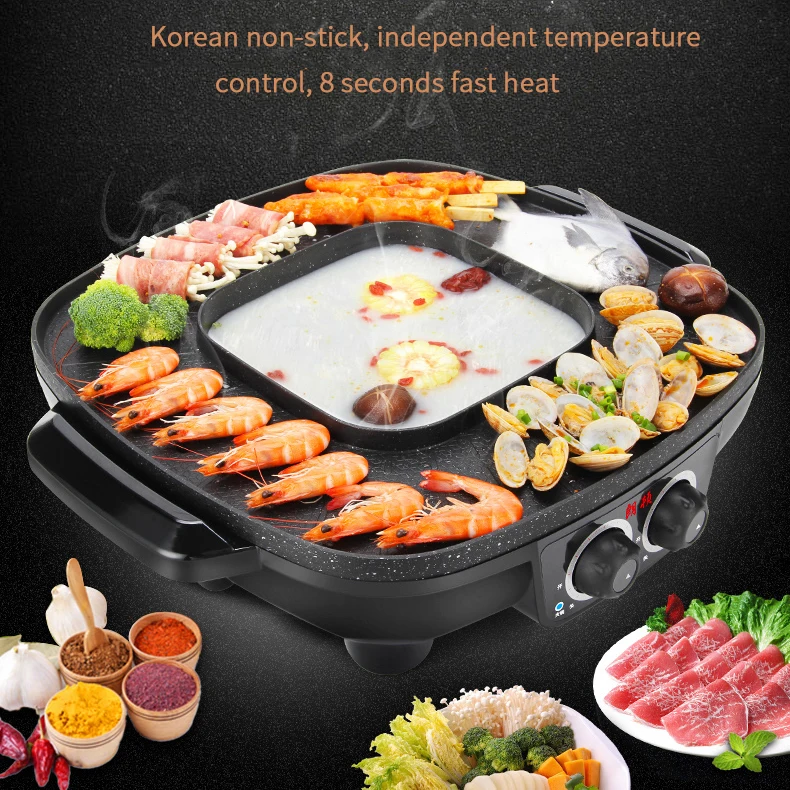 smokeless electric barbecue stove household non stick electric baking pan indoor barbecue grill barbecue pot electric baking pan free global shipping