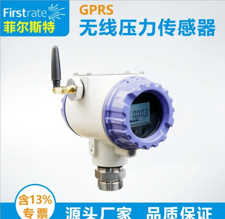 GPRS беспроводной датчик давления с дистанционным цифровым дисплеем передатчик в