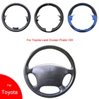 Дышащая прошитая вручную черная искусственная кожа Чехол рулевого колеса автомобиля для Toyota Land Cruiser Prado 120
