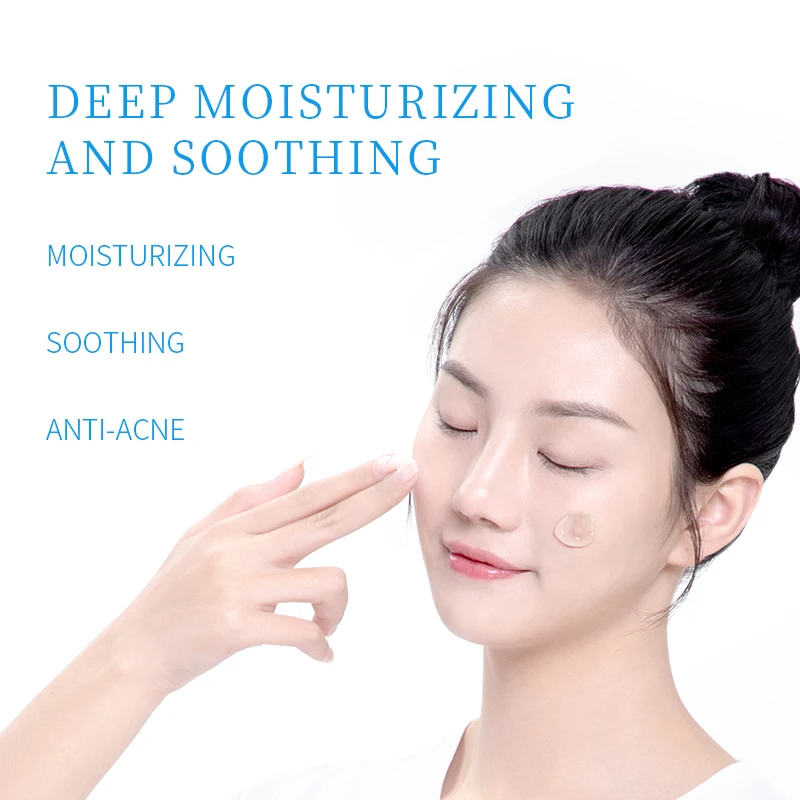 WIS увлажняющий гель для лица против акне восстанавливающий кожу после солнца